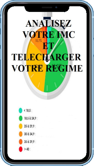 Application en vedette